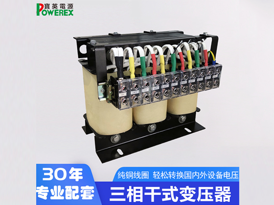 15KVA30KVA dry type transformer