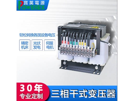 Numerical control equipment self coupling voltage r
